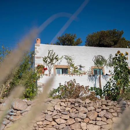 Demati House بيت للعطل *